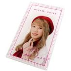 中古雑貨 小池美波 ランダムアクリルネームプレート 
