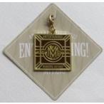 中古雑貨 宮野真守 Mamorialチャーム(埼玉I/ブラウン) 「MAMORU MIYANO ARENA LIVE TO