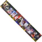 中古雑貨 外薗葉月(HKT48) 生誕記念マフラータオル 20