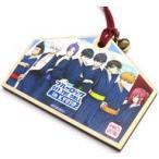 中古神社関連 集合 絵馬 「ブルーロック×東映太秦映画村 OFF THE BALL in KYOTO」 白峯神宮