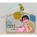 中古キーホルダー [単品] 丹生明里 推しメン絵馬キー
