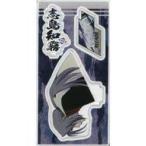 中古アクリルスタンド・アクリルパネル 志