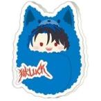 中古クリップ 犬飼憂人(裏人格ver.)