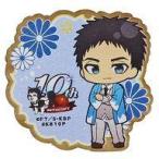 中古雑貨 笠松幸男 「黒子のバスケ×東映太秦映画村 KYOTO TRIP トレーディングウッドクリップ ミ