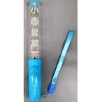 中古ペンライト・リングライト 小西夏菜実 推しメンペ