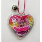 中古キーホルダー キュアメロディ ハート型バルーンキーホルダー 「スイートプリキュア」