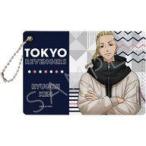 ショッピング東京リベンジャーズ 中古財布・パスケース WC(龍宮寺堅) パスケース 第5弾 「東京リベンジャーズ」