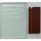 中古雑貨 侍ジャパン 2023WBC優勝記念