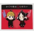 ���ÃL�[�z���_�[ �����s���l�{������ �����₿��񁕂������僉�o�[�`���[���Z�b�g(2�g) �u������l�͍��点����