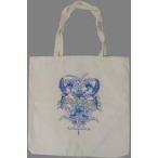 中古バッグ 齋藤飛鳥(乃木坂46) トー