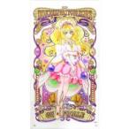 ショッピングプリキュア 中古雑貨 キュアフィナーレ アクリルアートボード smile◎full-course 「デリシャスパーティ プリキュア」