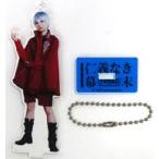 中古キーホルダー 荒川ちか(蘭月童子) ランダムアクリルスタンドキーホルダー 「東映ムビ×ステ 舞台『仁義なき幕末 -