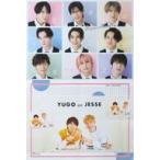 中古ポスター 両面BIGピンナップポスター(四つ折) Snow Man/高地優吾＆ジェシー(SixTONES) Wink up 2023