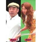中古クリアポスター クリアポスター2枚セット 八木崇(