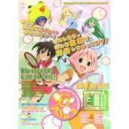  б/у постер B2.. постер основной visual [.....]