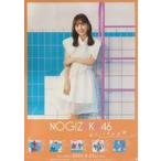 中古ポスター B2特製ソロポスター 田村真佑(乃木坂46)