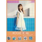 中古ポスター B2特製ソロポスター 筒井あやめ(乃木坂4