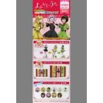  б/у постер A2 половина ... постер ( 2 ..) [..... .. на есть! - стойка ki жестяная банка значок жребий ]