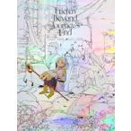 ショッピングポスター 中古ポスター B2ポスターコレクション 第1巻カバーイラスト 「葬送のフリーレン」