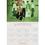  б/у постер [ одиночный товар ] складной постер ( 4 ..) TOMORROW X TOGETHER