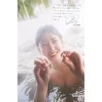 中古ポスター B3ポスター(四つ折) 久保史緒里(温泉) 