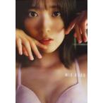 工藤美桜 中古ポスター B2ポスター(A ver.) 工藤美桜 「工藤美桜 1st 写真集 KIMINOMIO