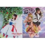  б/у постер B2 двусторонний постер ( складывать глаз нет ) маленький ../D4DJ [ ежемесячный bsi load 2019 год 9 месяц номер ] аниме ito*ge-ma-z покупка привилегия 