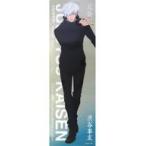 中古ポスター 等身大メガクリアポスター 