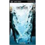 中古UMD FINAL FANTASY VII アドベントチルドレン UMD