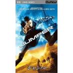 中古UMD ジャンパー
