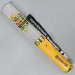 中古ペンライト・リングライト ロゴ 公式