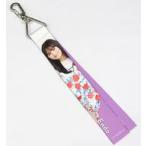 中古キーホルダー 遠藤さくら(乃木坂46) 個別リボンキ