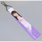 中古キーホルダー 矢久保美緒(乃木坂46) 個別リボンキ