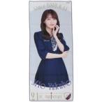 中古タオル・手ぬぐい 矢久保美緒 生誕記念フェイスタ