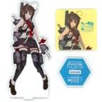 中古グッズセット 時雨改三 アクリルスタンドセット 「艦隊これくしょん〜艦これ〜 カレー機関 25t