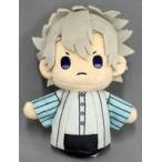 中古ぬいぐるみマスコット・ぬいぐるみバッジ 不死川実弥 幼少期ver. ぽてっとますこっとぬいぐるみ 「鬼滅の刃 刀鍛