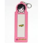中古雑貨 道枝駿佑 フォトカードホルダー 「なにわ男子 LIVE TOUR 2023 ’POPMALL’」