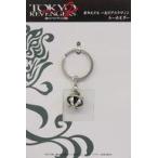 ショッピング東京リベンジャーズ 中古キーホルダー 一虎ピアスデザイン キーホルダー 「映画『東京リベンジャーズ2 血のハロウィン編 -決戦-』」
