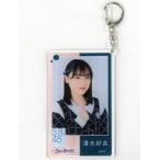 中古キーホルダー 清水紗良 トレーディングアクリルキ