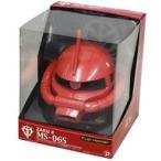 中古食器 MS-06S シャア専用ザクII(メタリック) カップホルダー 「機動戦士ガンダム」