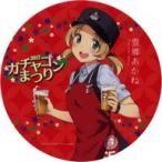 ���ÎG�� �L��������(�K�`���R���܂�2017����f�U�C��) �w�b�h�}�[�N���v���J �u�S���ނ��߁`�S������