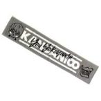 中古タオル・手ぬぐい 横山裕(関ジャニ∞/SUPER EIGHT) マフラータオル 「KANJANI∞ 20FES 〜前夜祭〜」