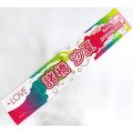 中古タオル・手ぬぐい 諸橋沙夏(イコールラブ(=LOVE))