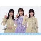 中古雑貨 丹生明里＆濱岸ひより＆松田好花 ビジュアル