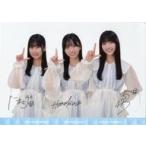 中古雑貨 石塚瑶季＆岸帆夏＆小西夏菜実 ビジュアルマ