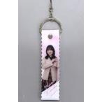 中古キーホルダー 幸阪茉里乃(櫻坂46) ストラップキー