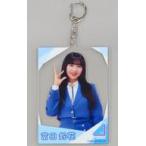 中古キーホルダー 富田鈴花(日向坂46) アクリルカード