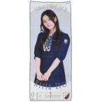 中古タオル・手ぬぐい 伊藤理々杏 生誕記念フェイスタ