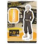 中古アクリルスタンド・アクリルパネル 三ツ谷隆 アクリルスタンド 映画村2ver. 「東京リベンジャーズ×東映太秦映画