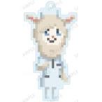 中古キーホルダー 白川 「オッドタクシー